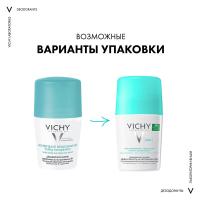 Дезодорант-антиперспирант шариковый Vichy регулирующий избыточное потоотделение, 50 мл