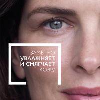 Средство La Roche-Posay Substiane для восстановления плотности кожи и овала лица, 40 мл