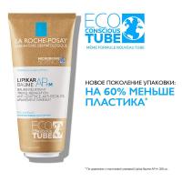 Бальзам липидовосполняющий La Roche-Posay Lipikar AP+M тройного действия для лица и тела младенцев, детей и взрослых, 200 мл