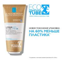 Бальзам липидовосполняющий La Roche-Posay Lipikar AP+M тройного действия для лица и тела младенцев, детей и взрослых, 200 мл