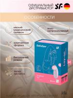 Вибратор Satisfyer Tropical Tip Connect App Lilac