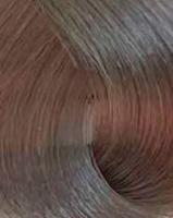 Краситель перманентный Qtem Turbo12 для волос, 12.7 скандинавский лиловый блонд, 100 мл